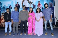 G Zombie Movie Pre Release Event